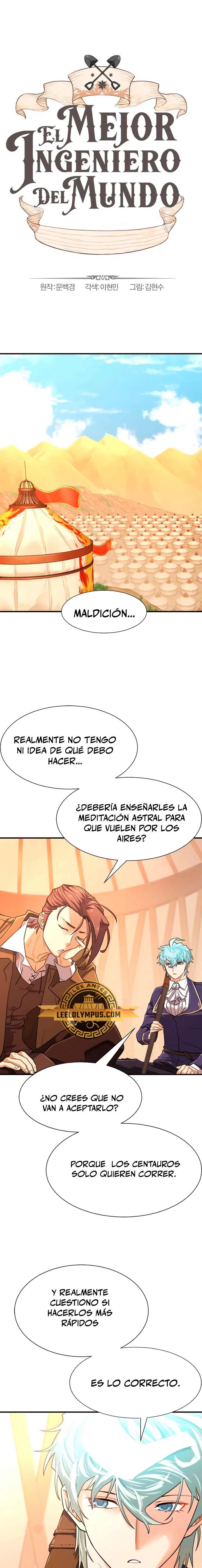 Read The Greatest Estate Developer ES Manga Online