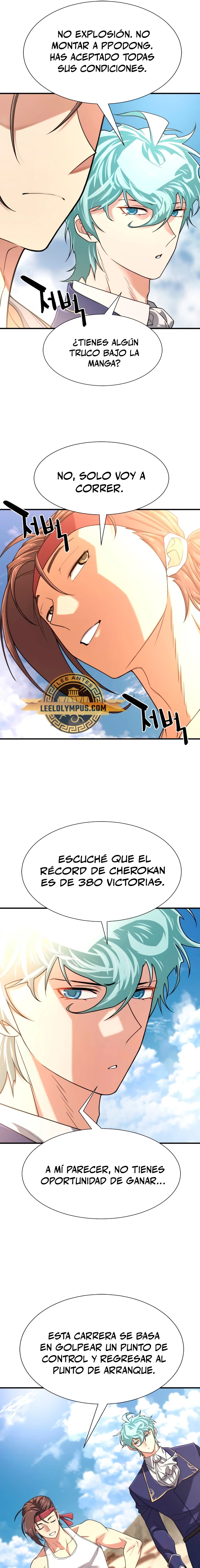Read The Greatest Estate Developer ES Manga Online
