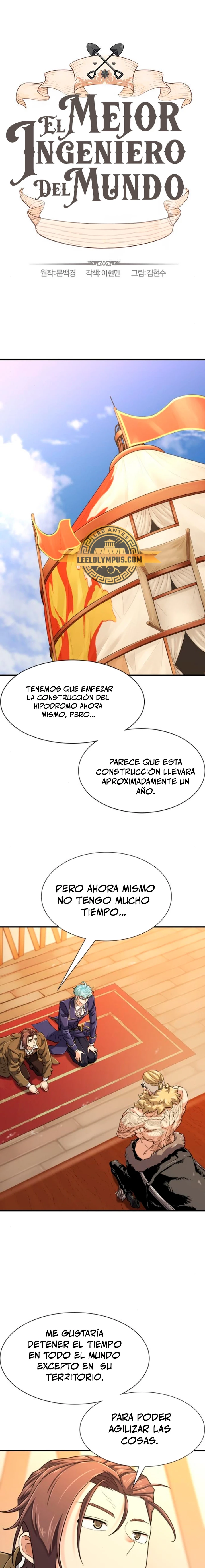 Read The Greatest Estate Developer ES Manga Online