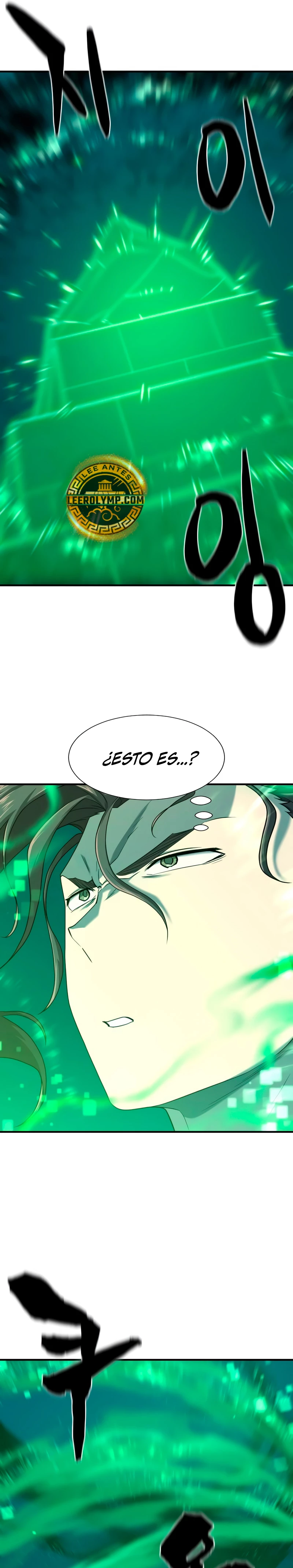 Read The Greatest Estate Developer ES Manga Online