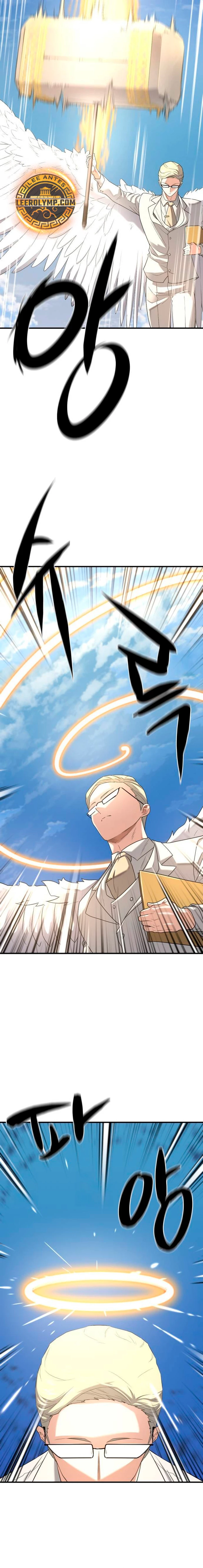 Read The Greatest Estate Developer ES Manga Online