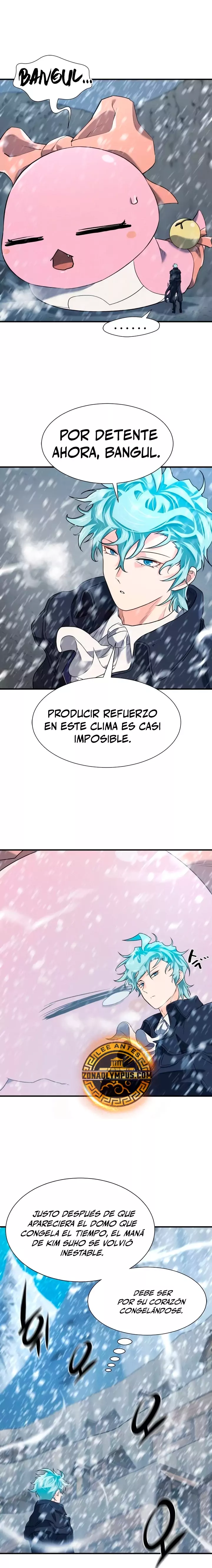 Read The Greatest Estate Developer ES Manga Online