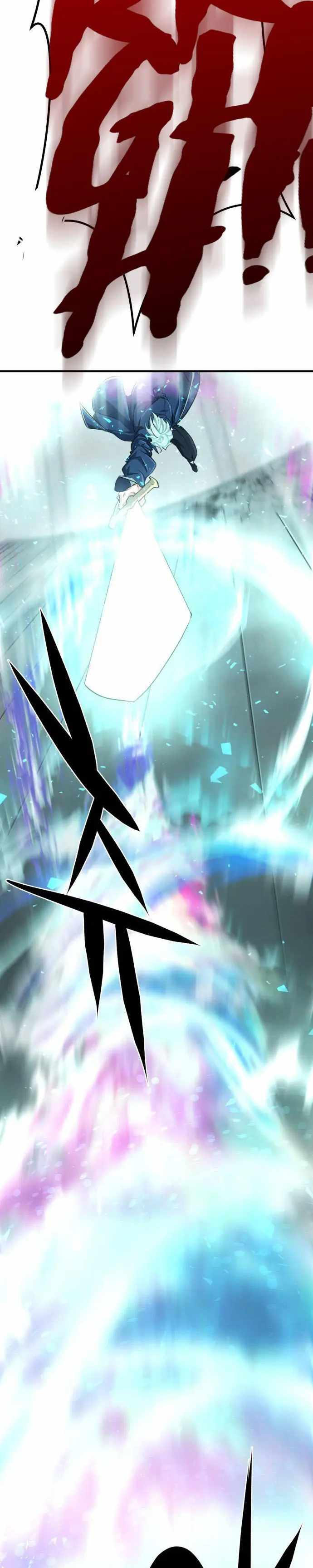 Read The Greatest Estate Developer ES Manga Online