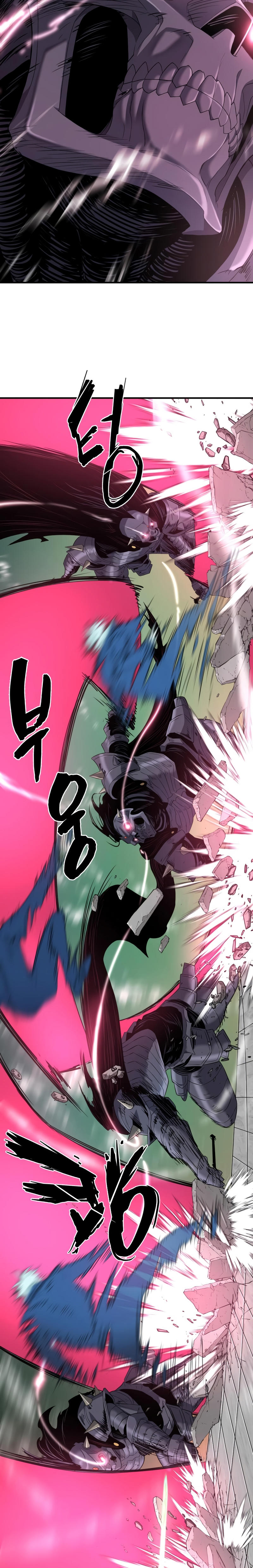 Read The Greatest Estate Developer ES Manga Online