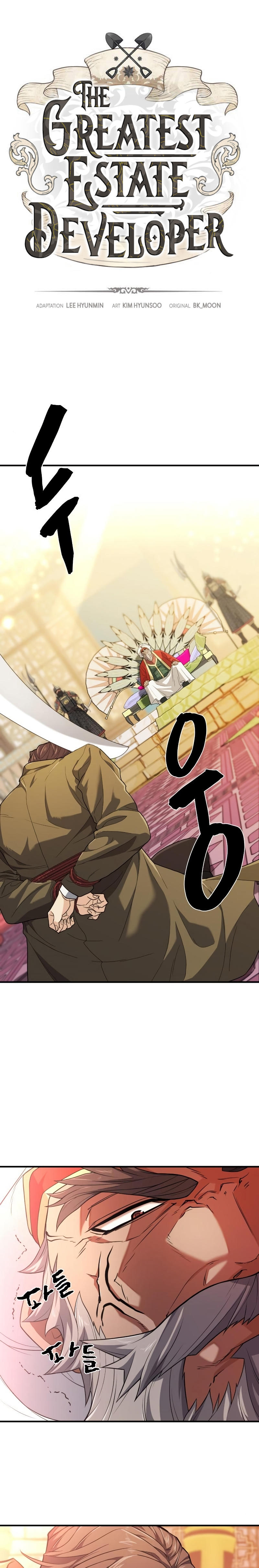 Read The Greatest Estate Developer ES Manga Online