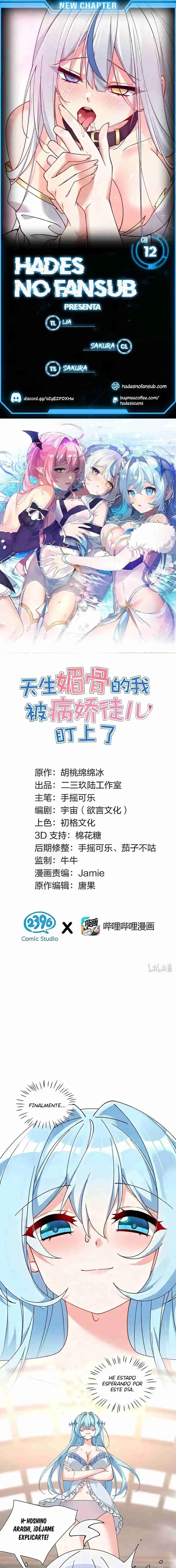 Read Tiānshēng Mèigǔ De Wǒ Bèi Bìng Jiāo Tú Er Dīng Shàngle ES Manga Online