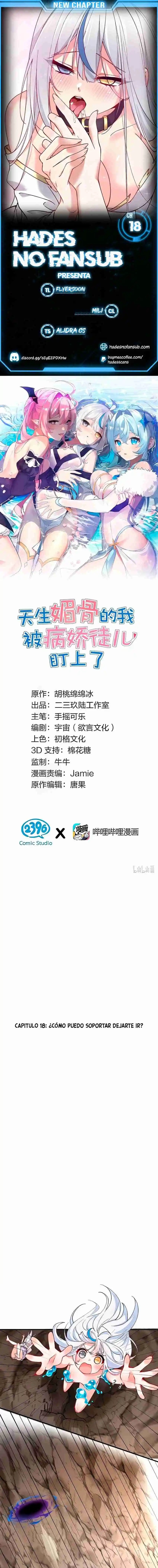 Read Tiānshēng Mèigǔ De Wǒ Bèi Bìng Jiāo Tú Er Dīng Shàngle ES Manga Online