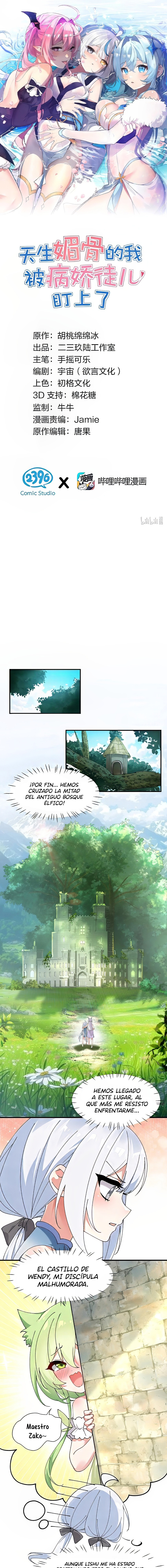 Read Tiānshēng Mèigǔ De Wǒ Bèi Bìng Jiāo Tú Er Dīng Shàngle ES Manga Online