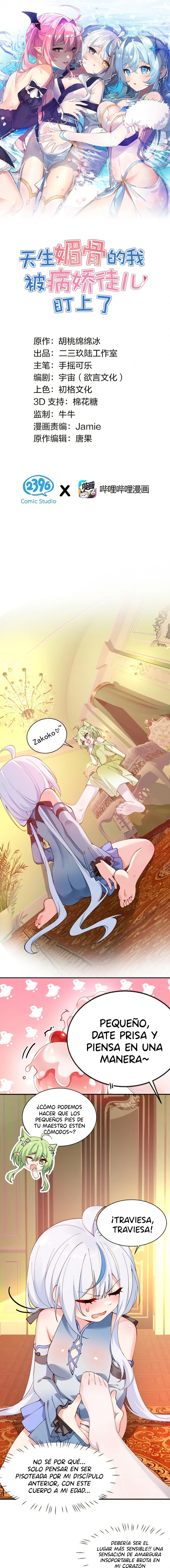Read Tiānshēng Mèigǔ De Wǒ Bèi Bìng Jiāo Tú Er Dīng Shàngle ES Manga Online