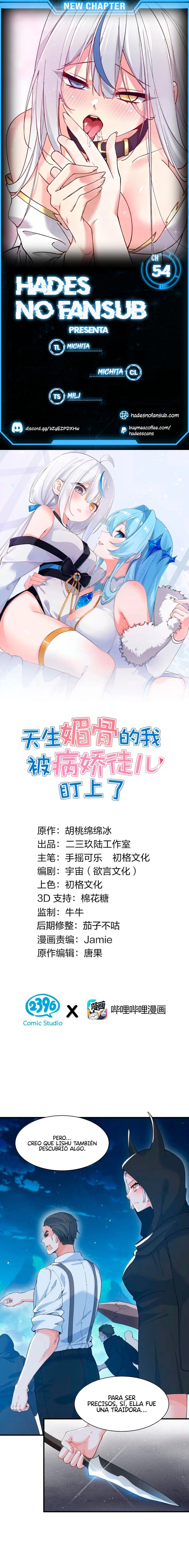 Read Tiānshēng Mèigǔ De Wǒ Bèi Bìng Jiāo Tú Er Dīng Shàngle ES Manga Online