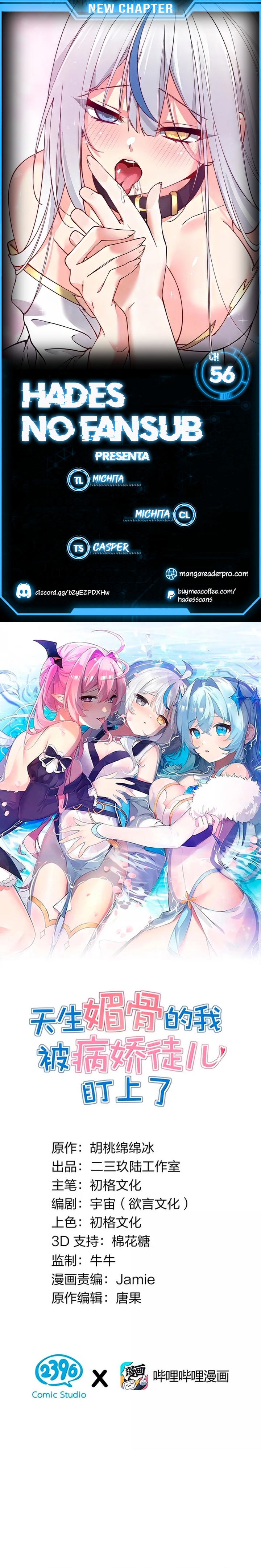 Read Tiānshēng Mèigǔ De Wǒ Bèi Bìng Jiāo Tú Er Dīng Shàngle ES Manga Online