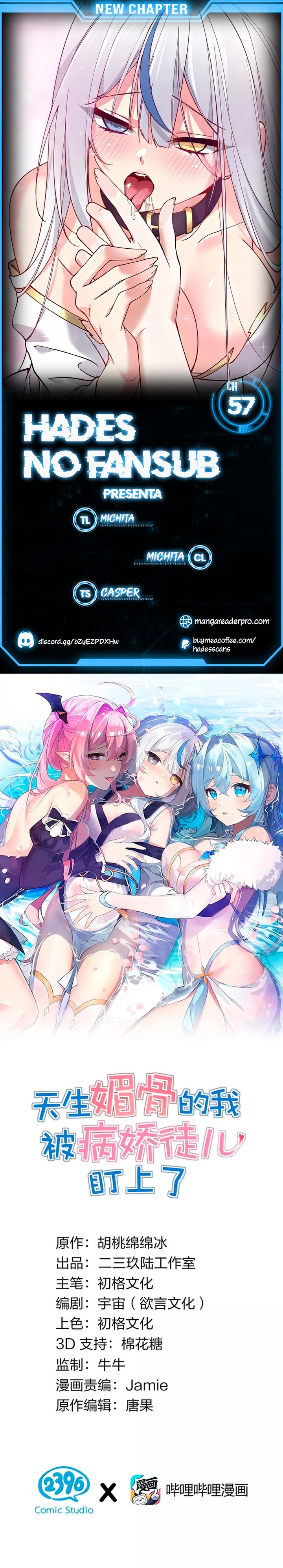 Read Tiānshēng Mèigǔ De Wǒ Bèi Bìng Jiāo Tú Er Dīng Shàngle ES Manga Online