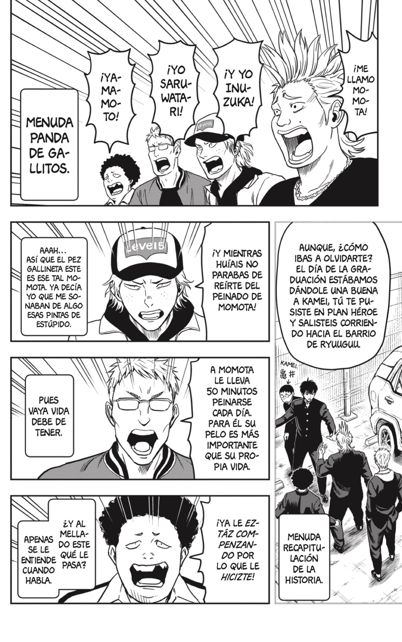 Read WITCH WATCH ES Manga Online