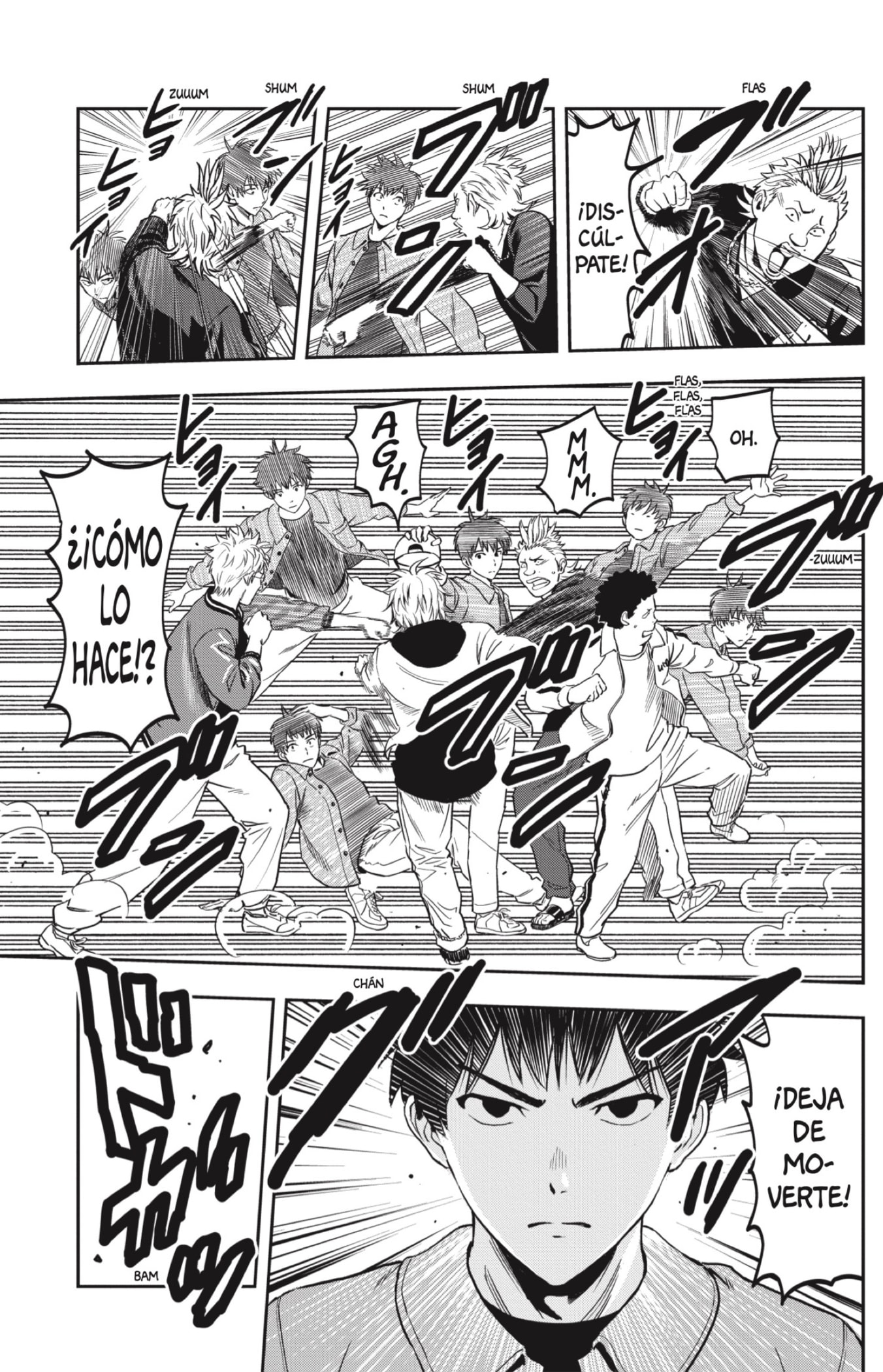 Read WITCH WATCH ES Manga Online