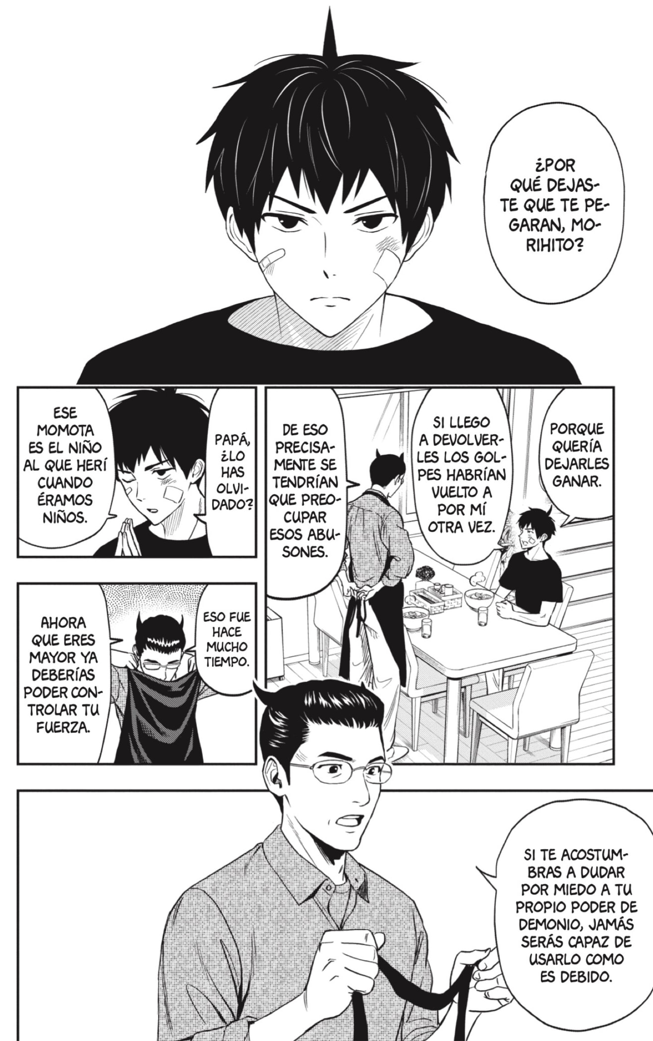 Read WITCH WATCH ES Manga Online