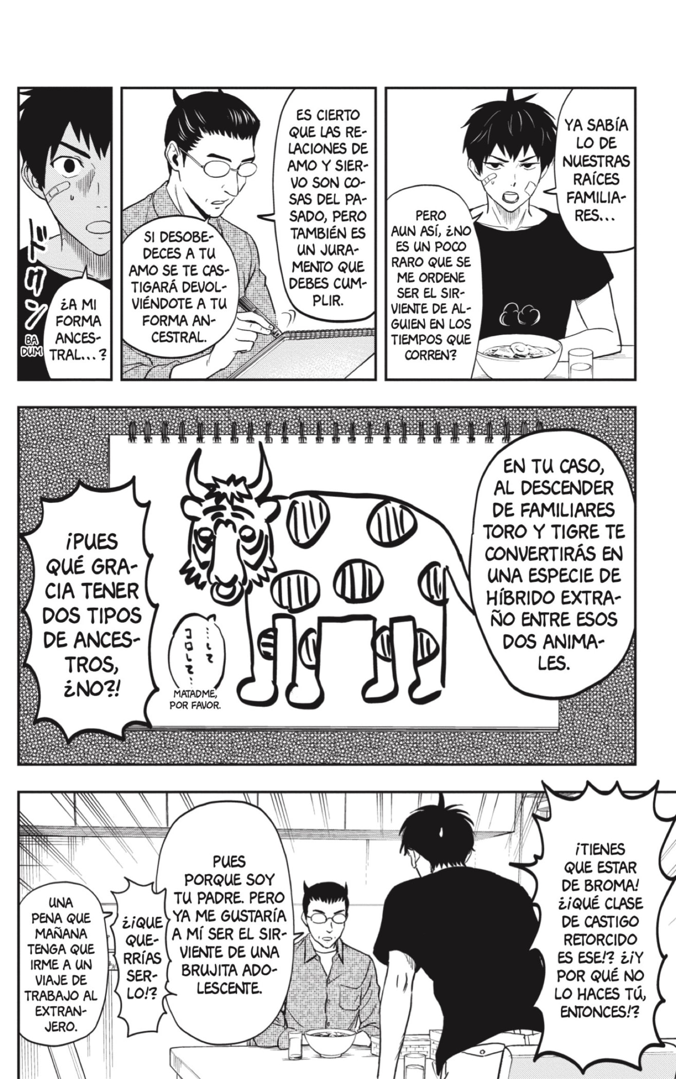 Read WITCH WATCH ES Manga Online