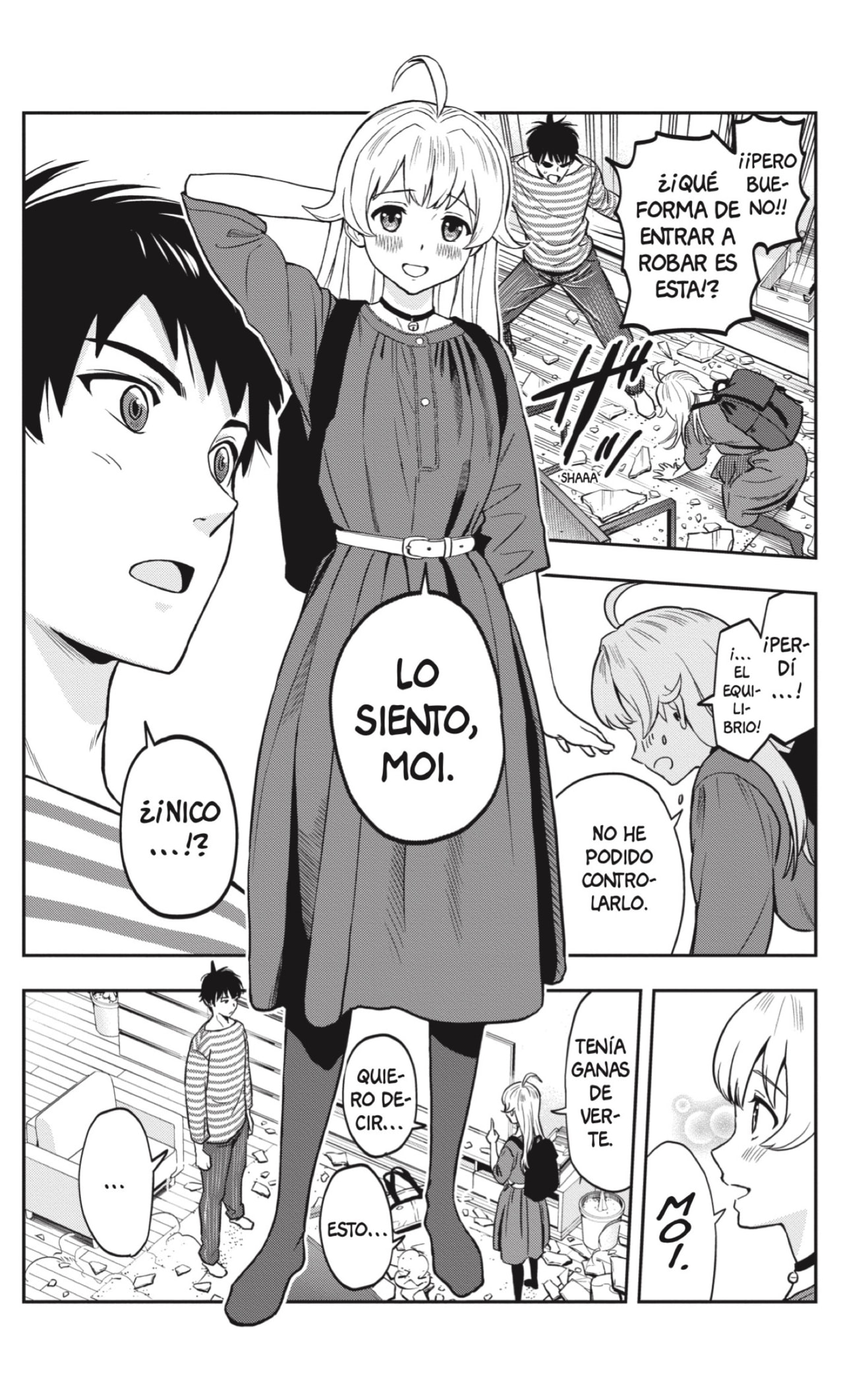 Read WITCH WATCH ES Manga Online