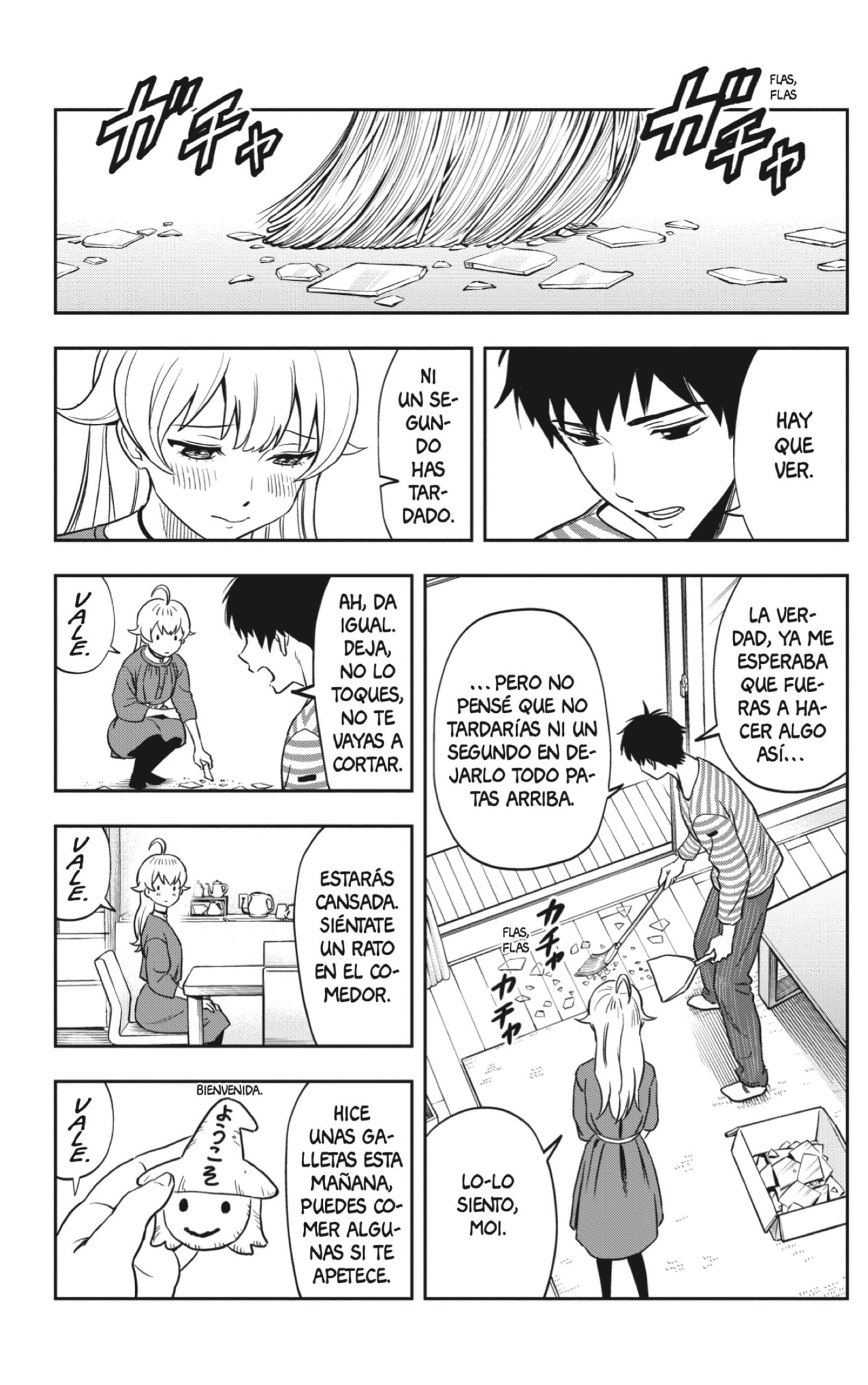 Read WITCH WATCH ES Manga Online