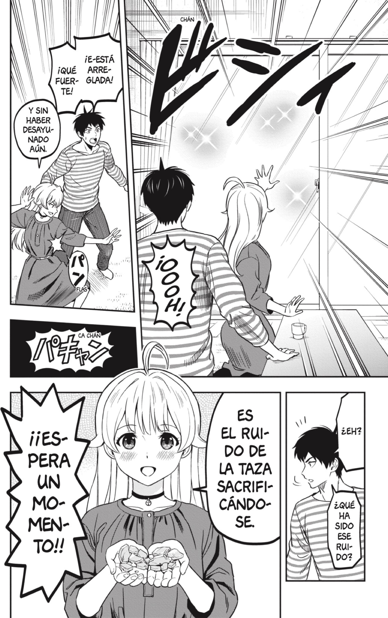 Read WITCH WATCH ES Manga Online