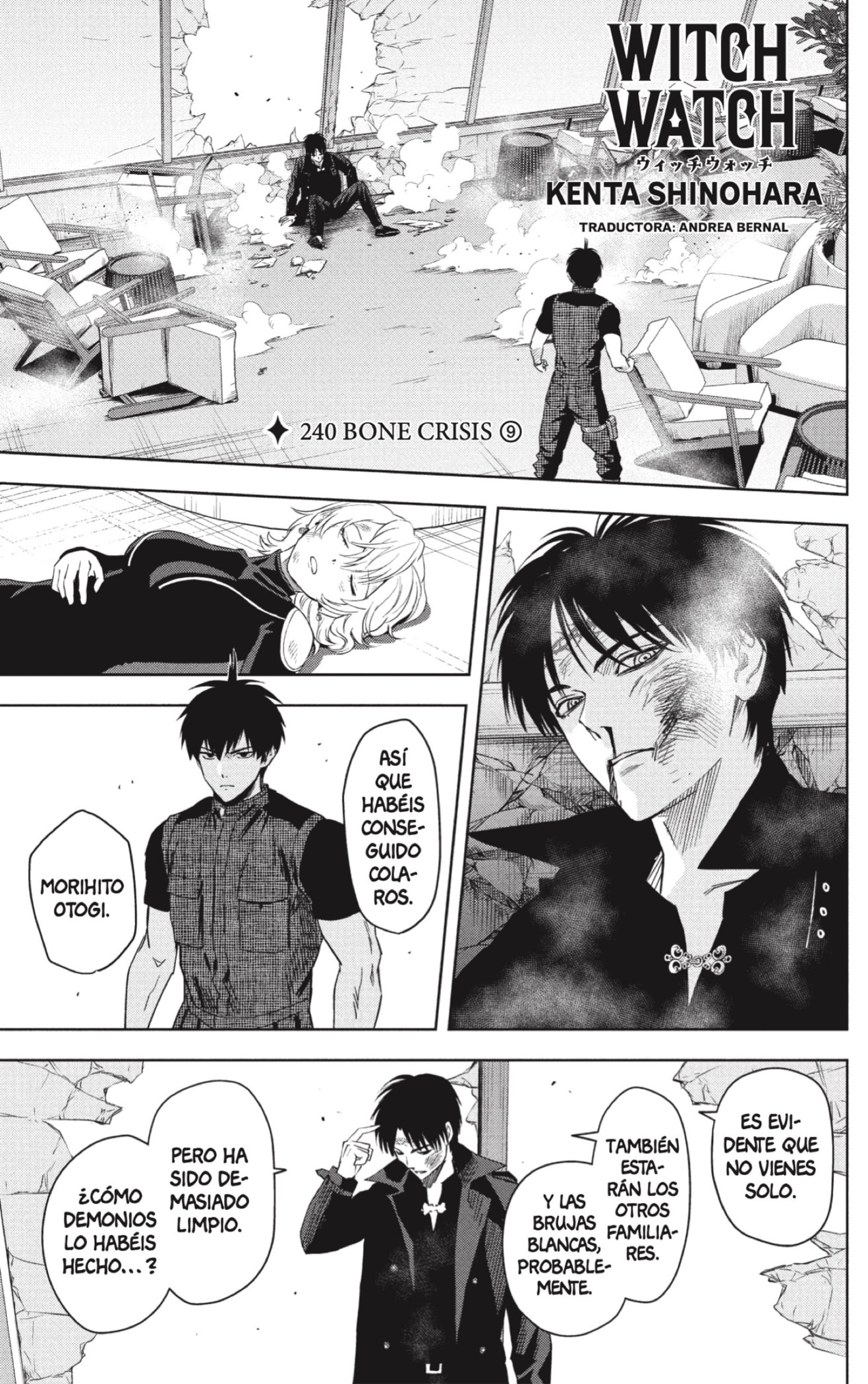 Read WITCH WATCH ES Manga Online