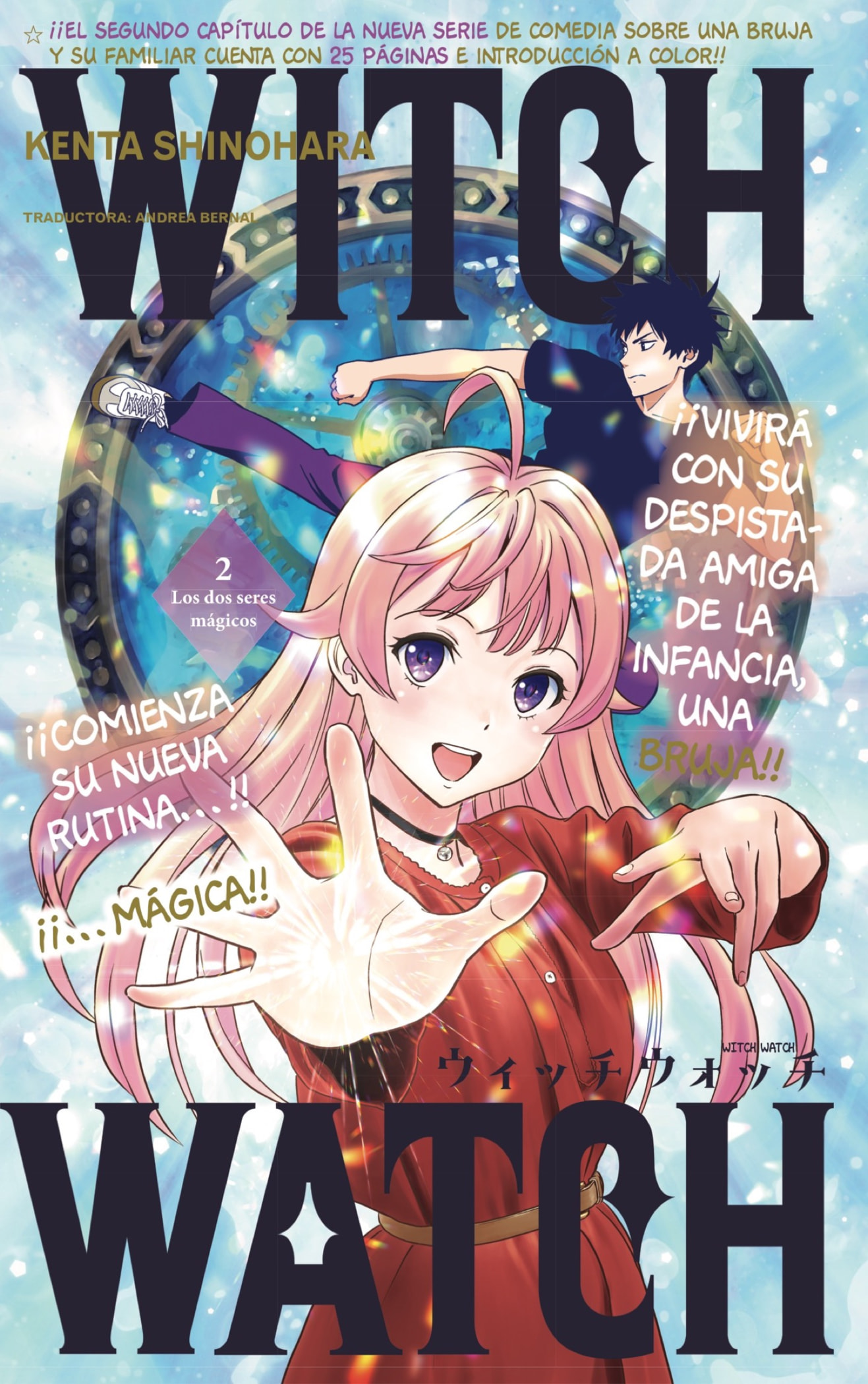 Read WITCH WATCH ES Manga Online