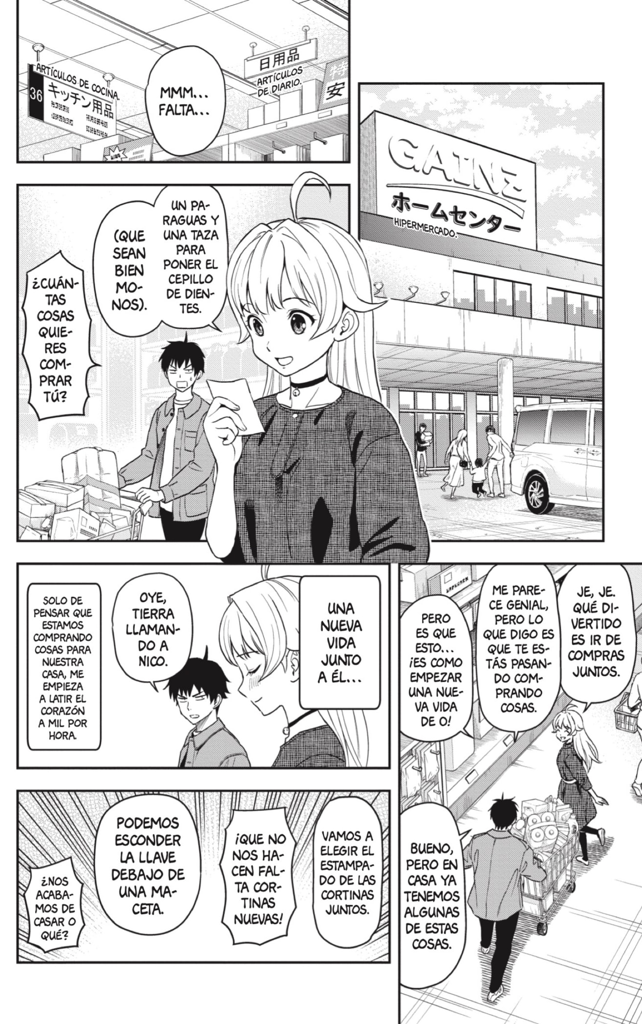 Read WITCH WATCH ES Manga Online