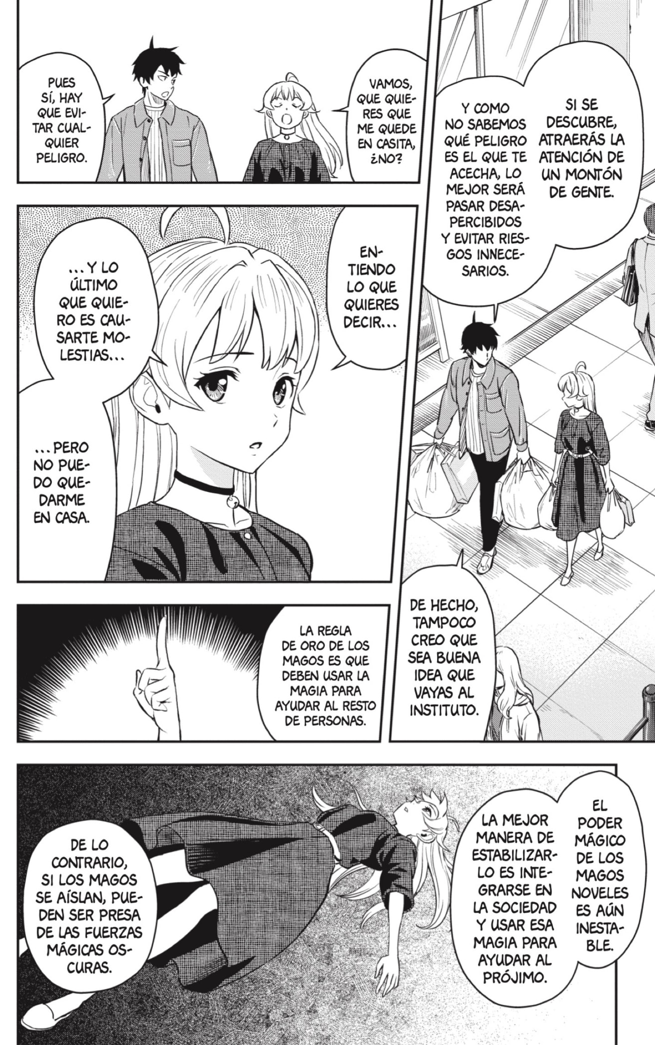 Read WITCH WATCH ES Manga Online