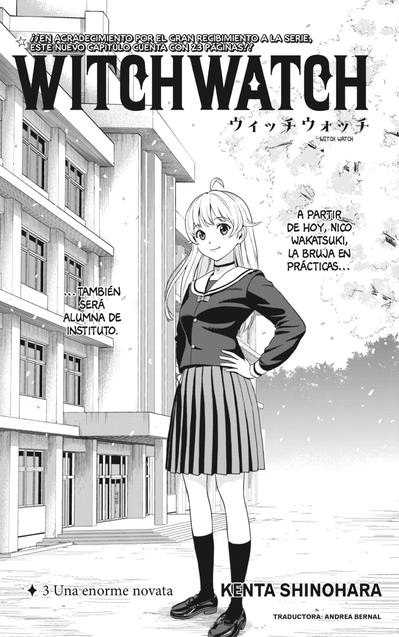 Read WITCH WATCH ES Manga Online