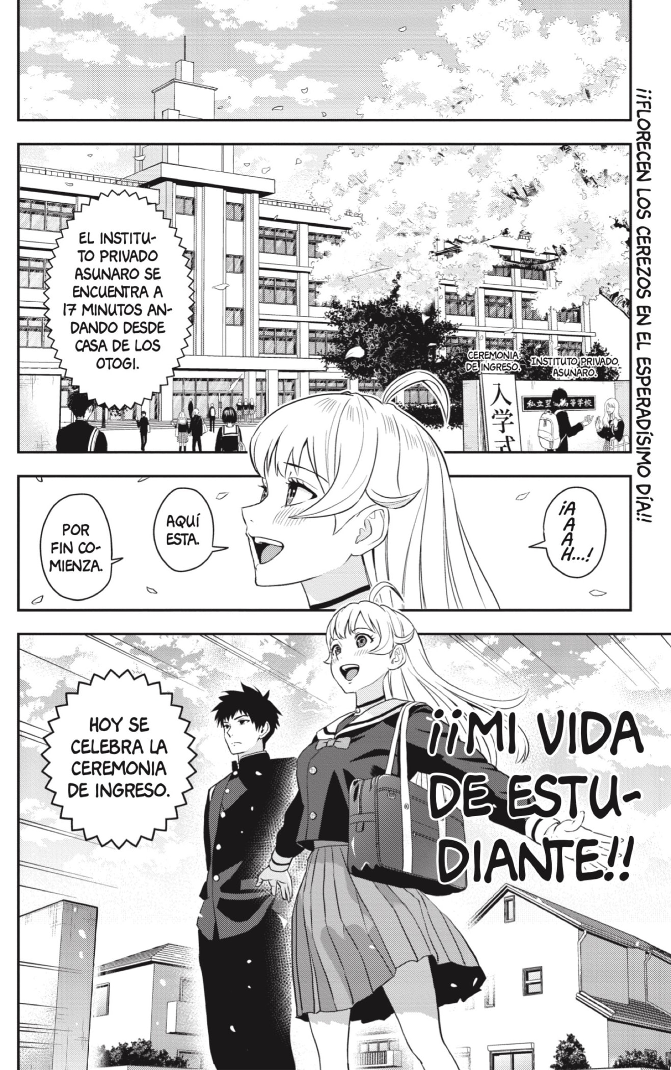 Read WITCH WATCH ES Manga Online