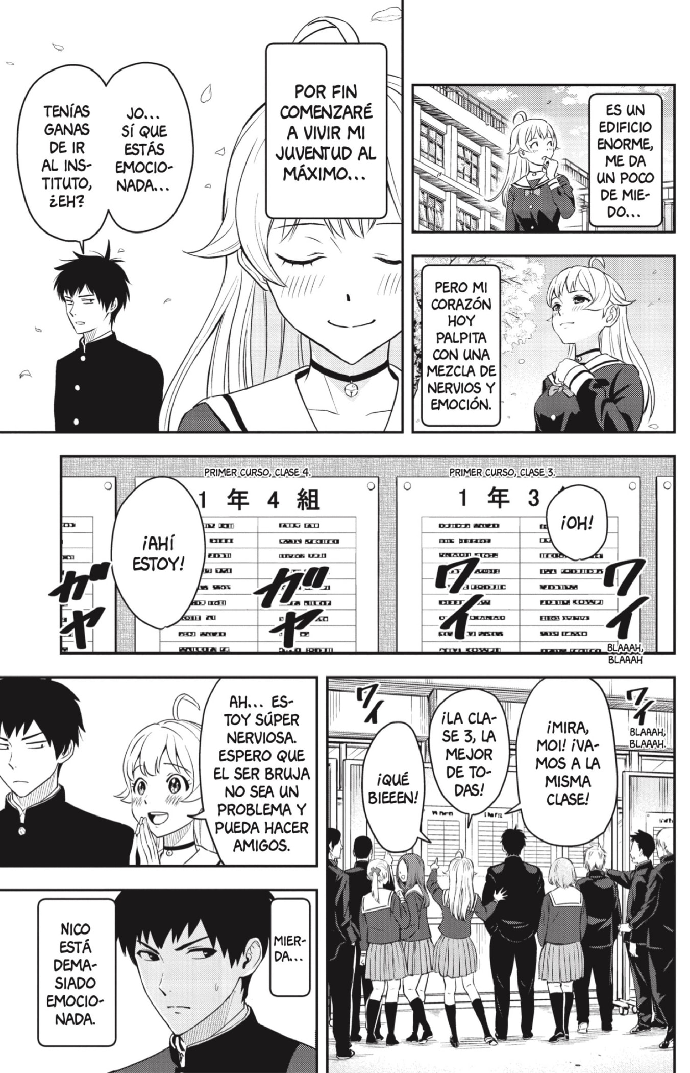 Read WITCH WATCH ES Manga Online