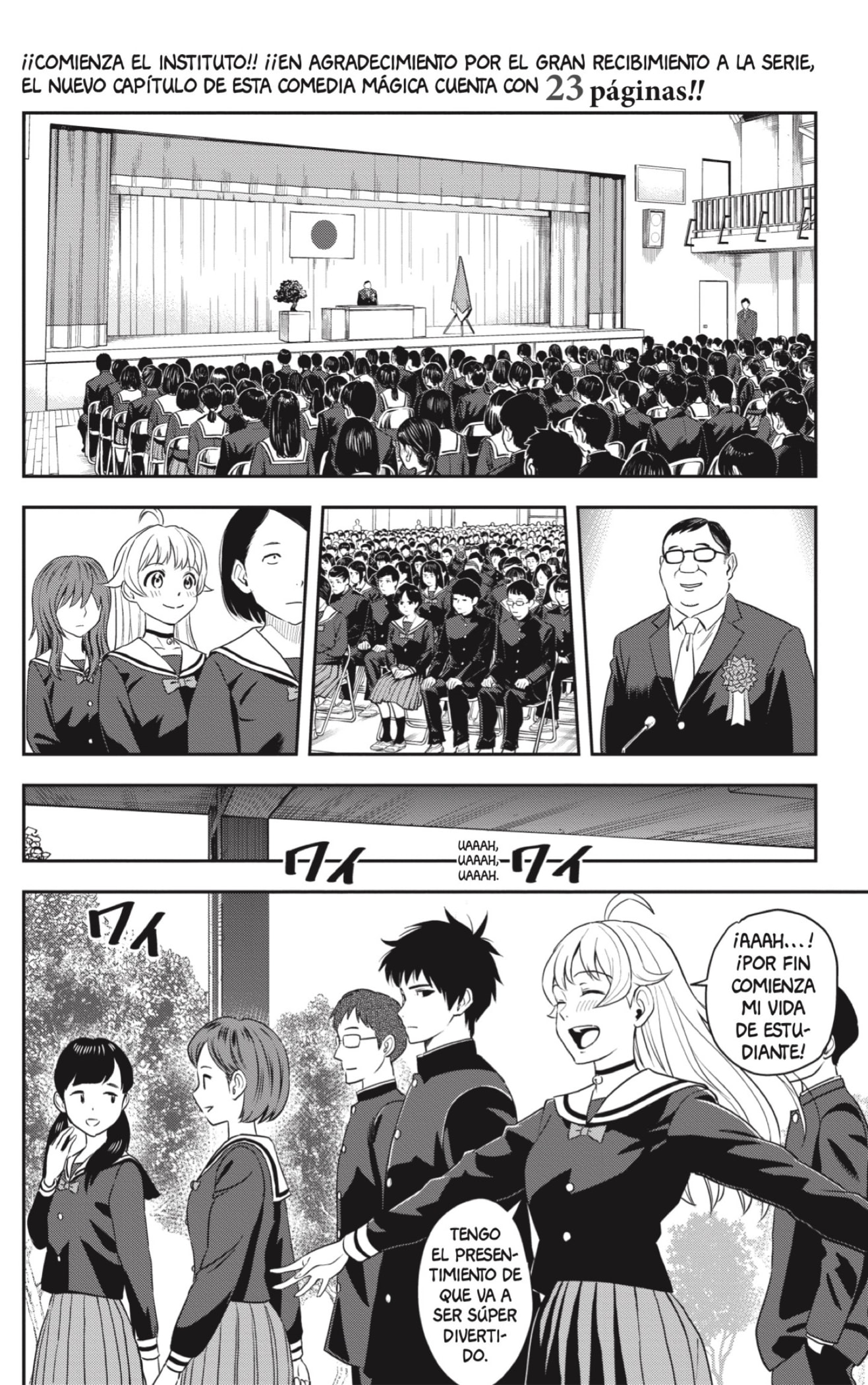 Read WITCH WATCH ES Manga Online