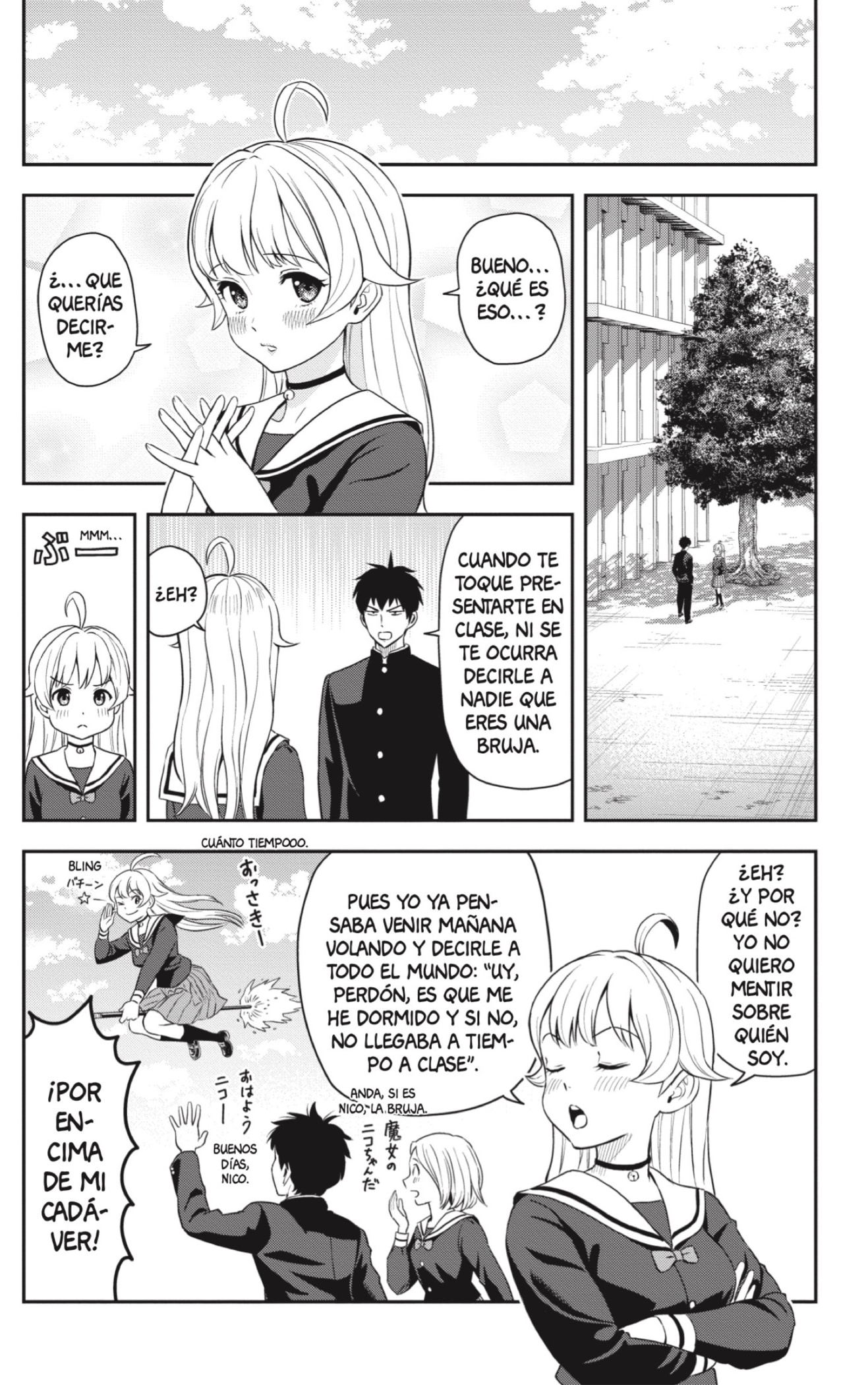 Read WITCH WATCH ES Manga Online