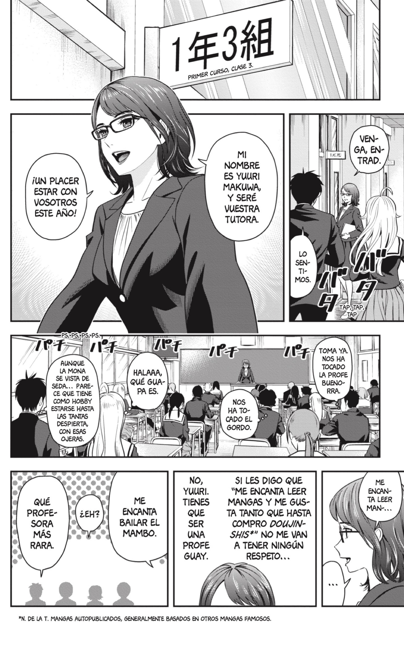 Read WITCH WATCH ES Manga Online