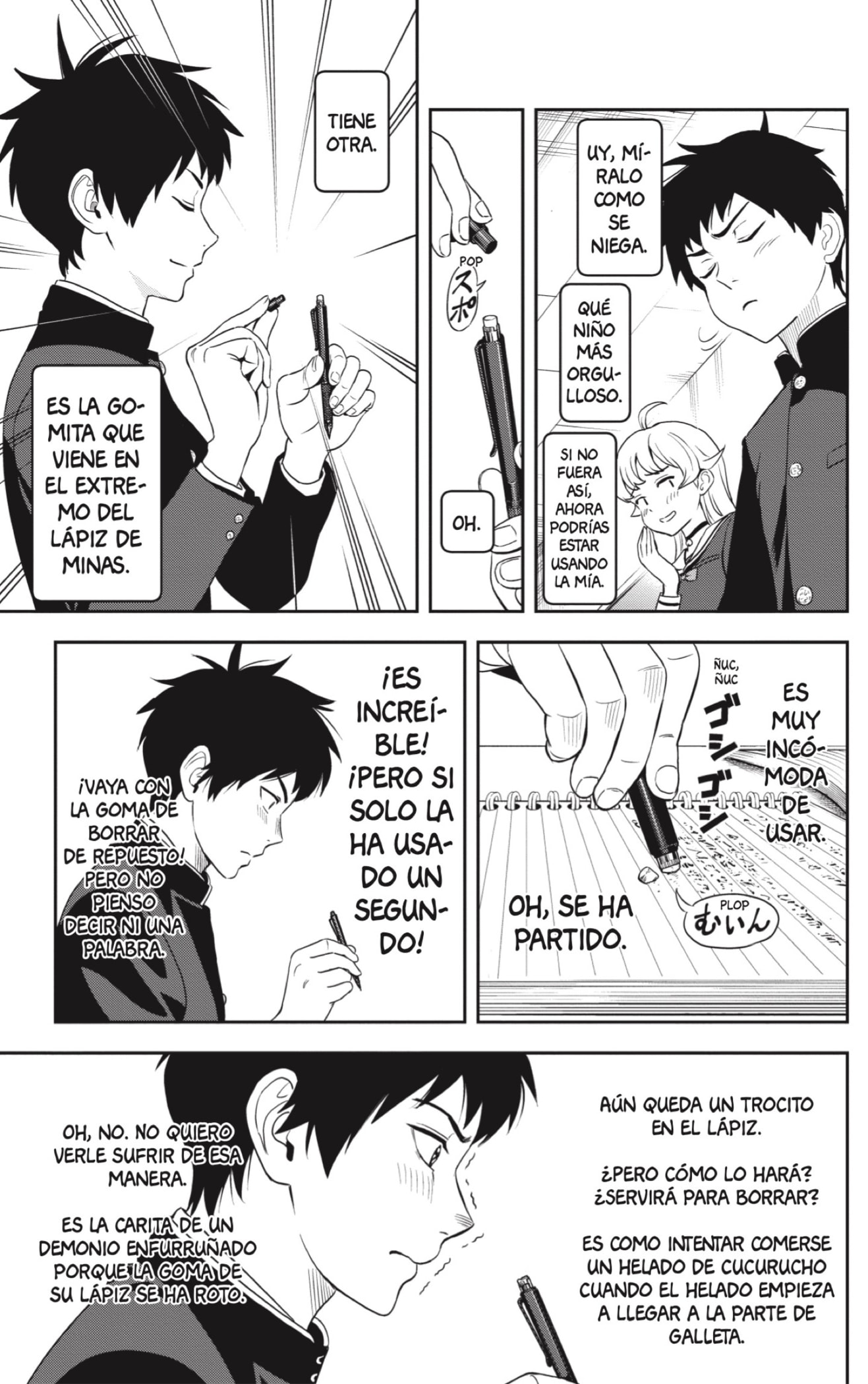 Read WITCH WATCH ES Manga Online