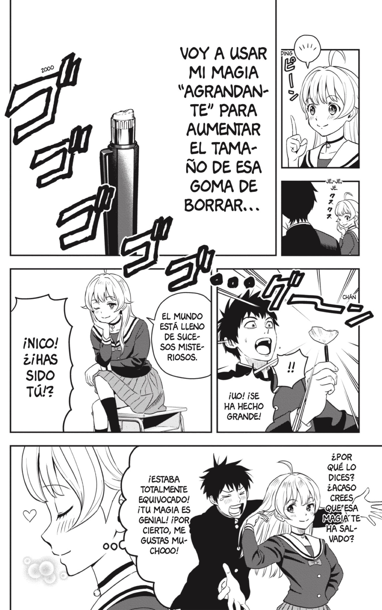 Read WITCH WATCH ES Manga Online