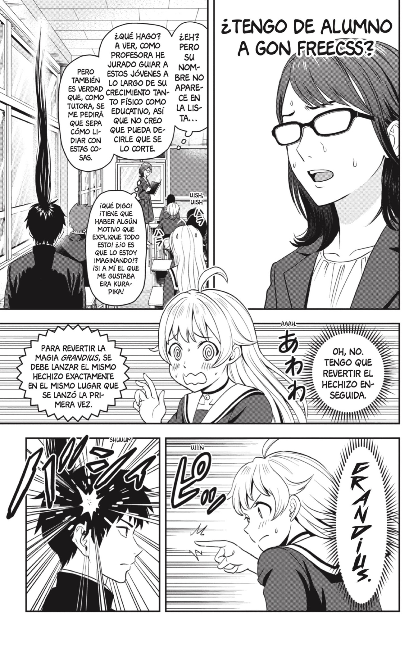 Read WITCH WATCH ES Manga Online