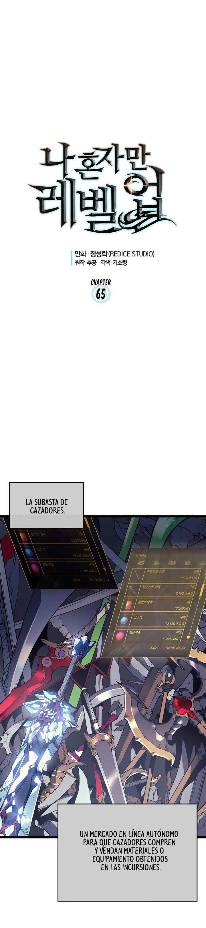 Read solo leveling ES Manga Online