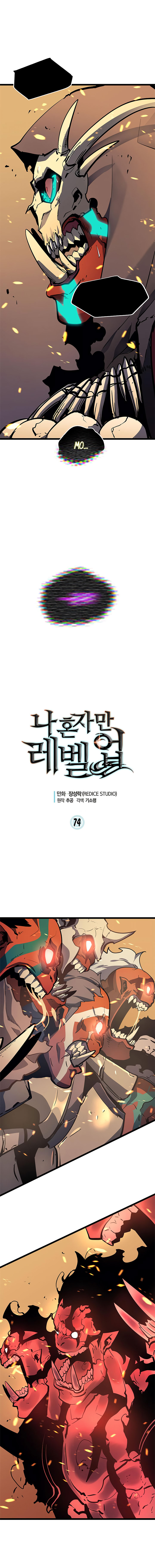 Read solo leveling ES Manga Online