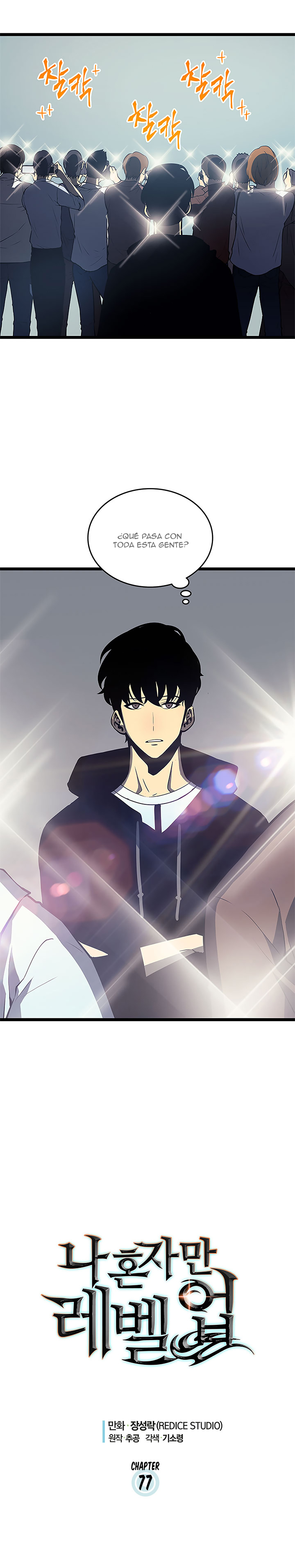 Read solo leveling ES Manga Online