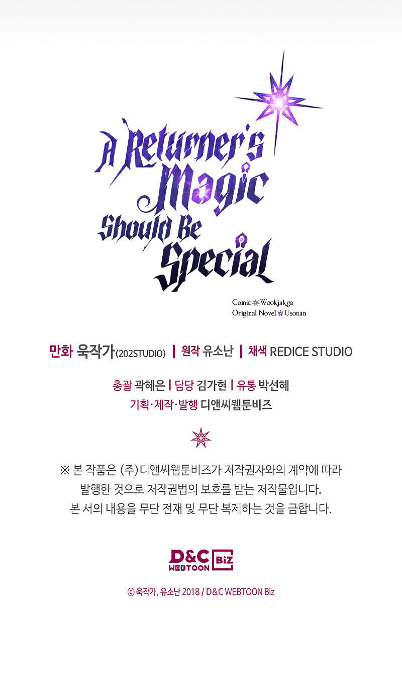Read A Returner's Magic Should be Special FR Manga Online