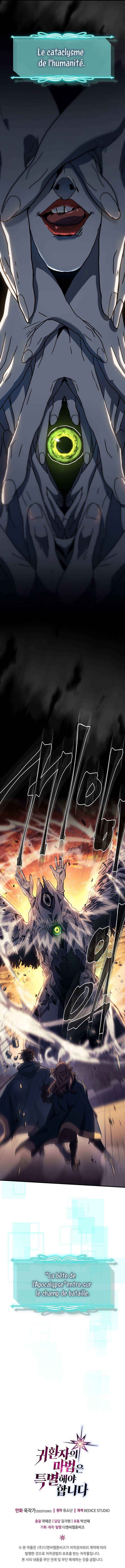 Read A Returner's Magic Should be Special FR Manga Online