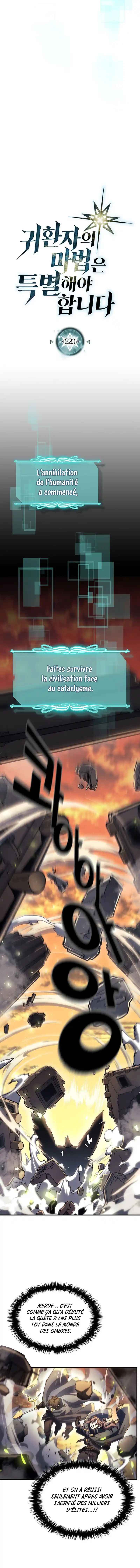 Read A Returner's Magic Should be Special FR Manga Online