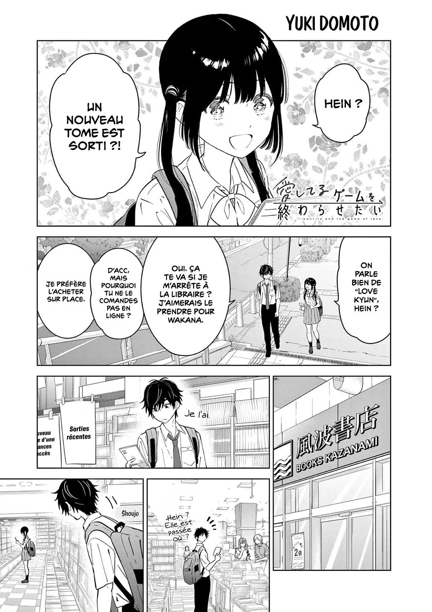 Read Aishiteru Game wo Owarasetai FR Manga Online
