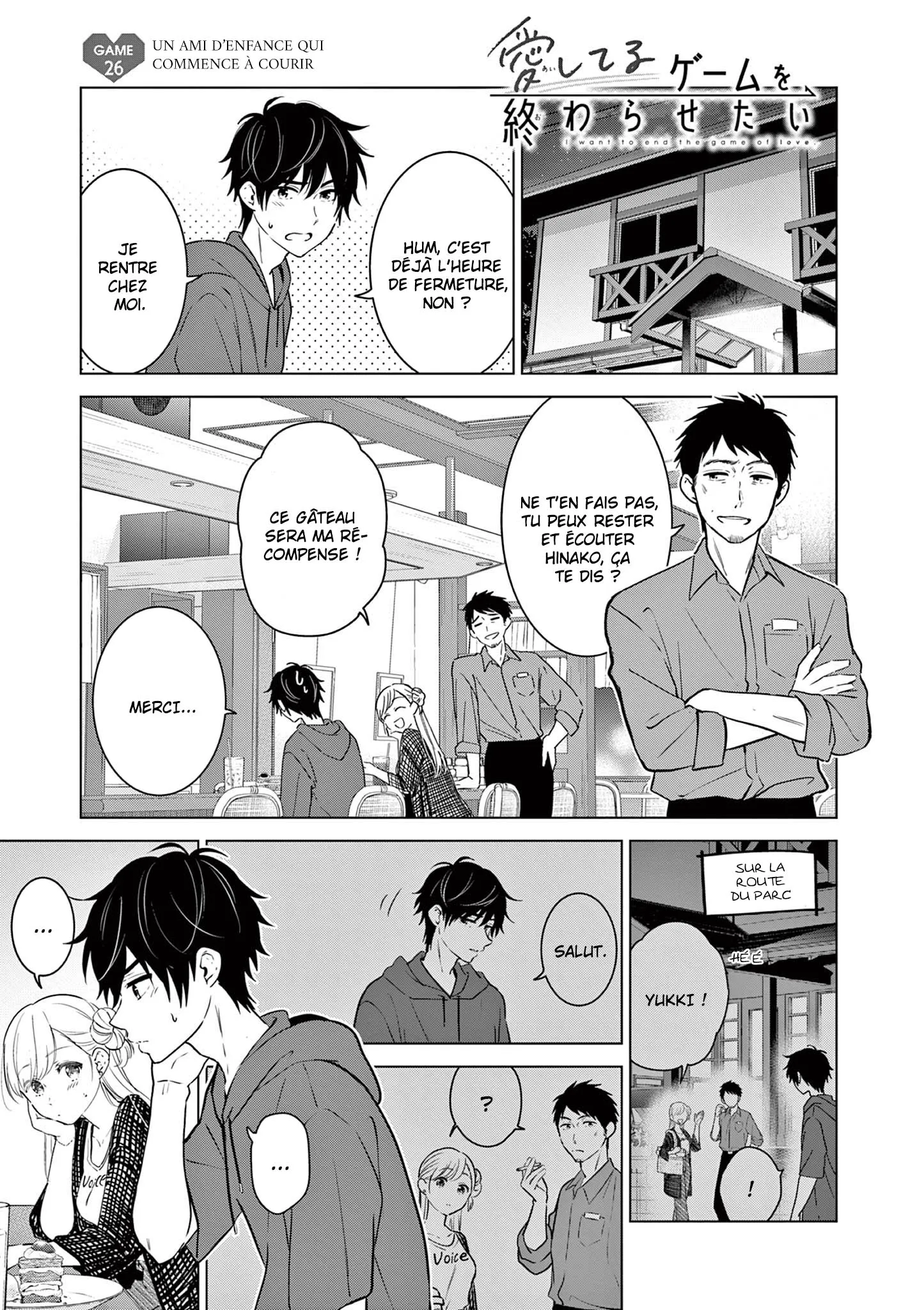 Read Aishiteru Game wo Owarasetai FR Manga Online