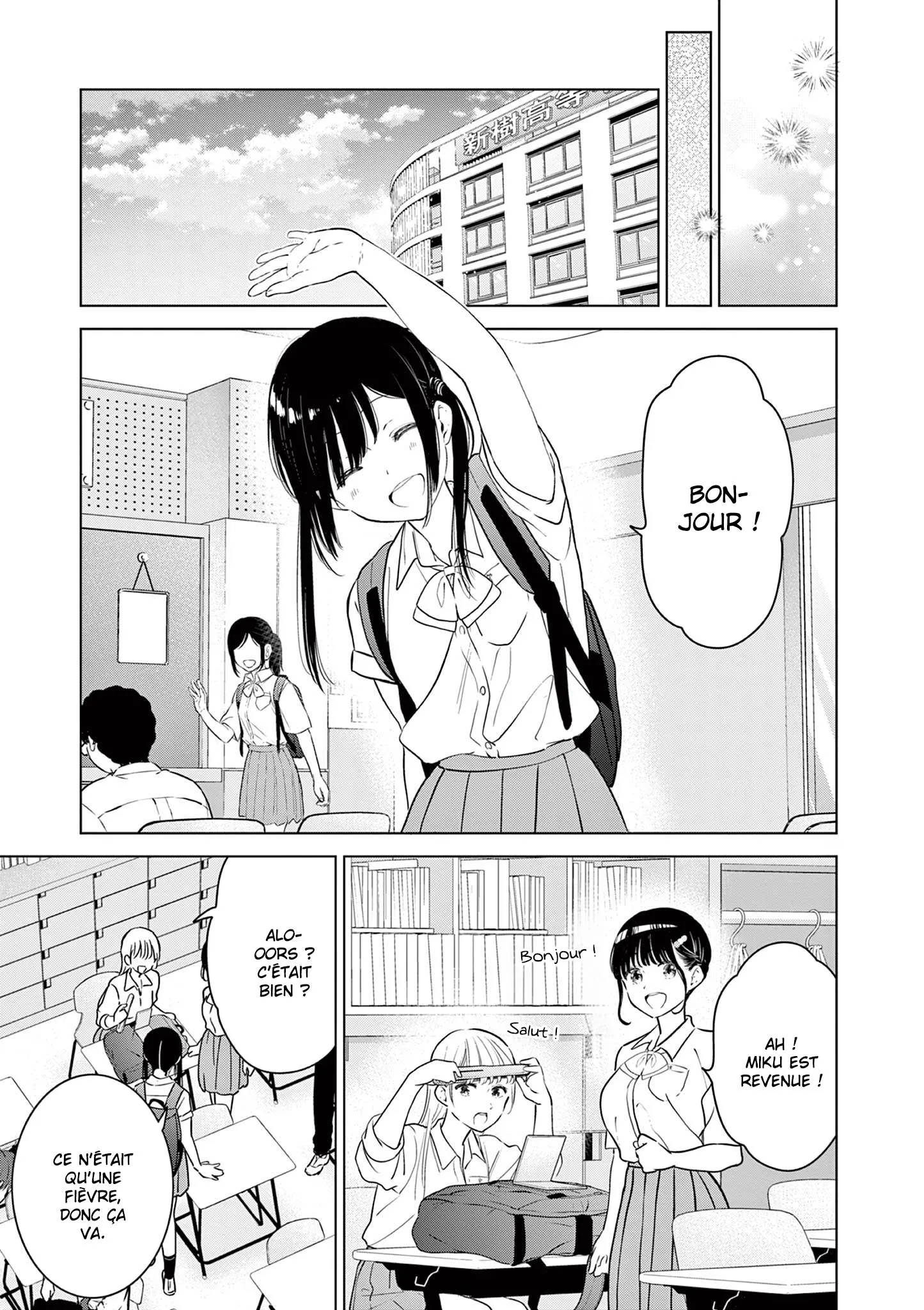 Read Aishiteru Game wo Owarasetai FR Manga Online