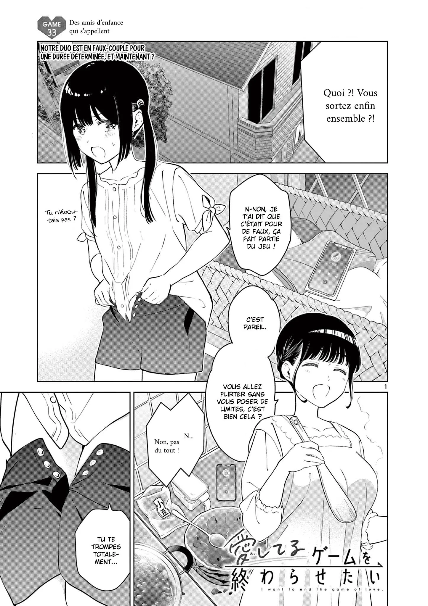 Read Aishiteru Game wo Owarasetai FR Manga Online