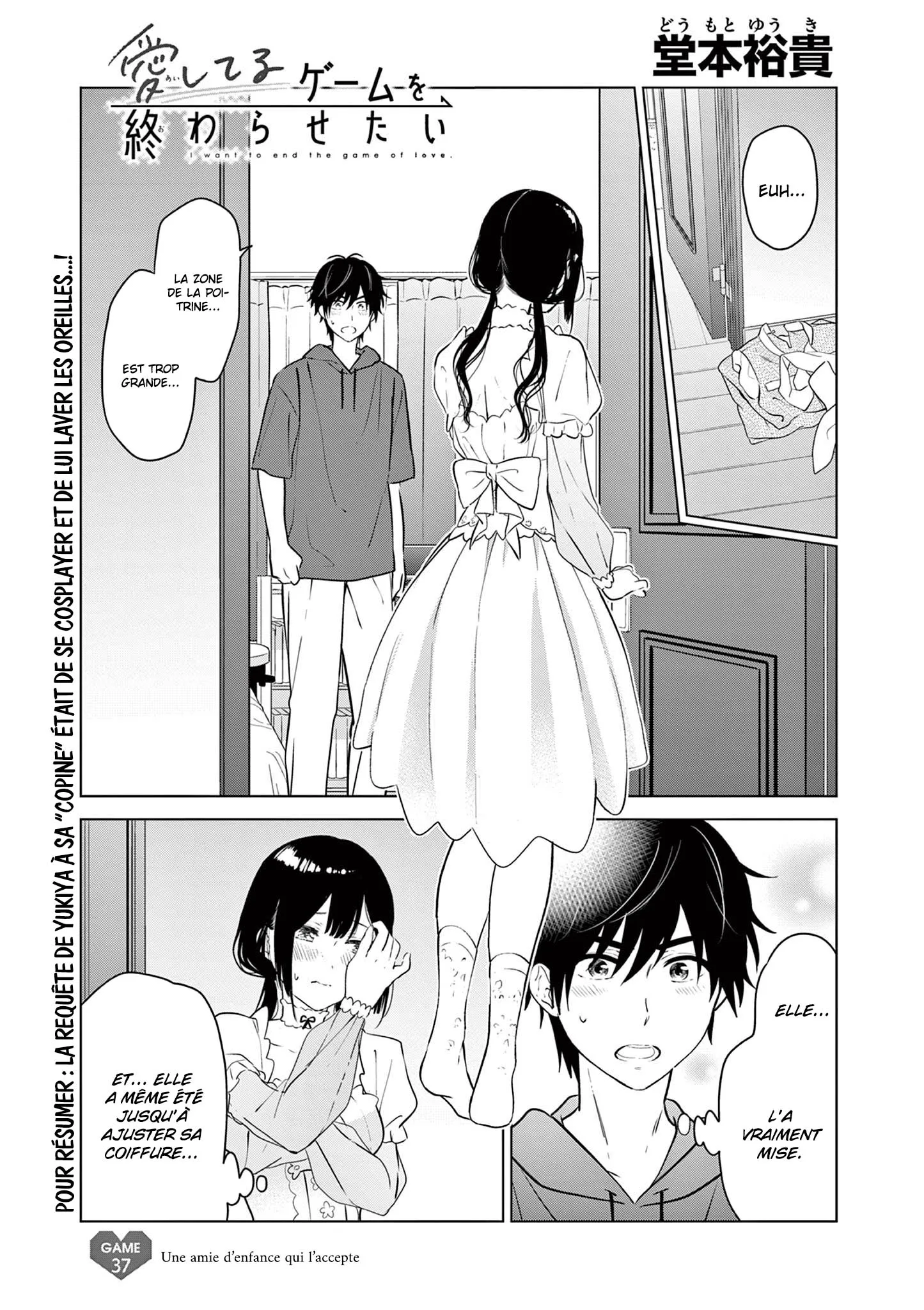 Read Aishiteru Game wo Owarasetai FR Manga Online