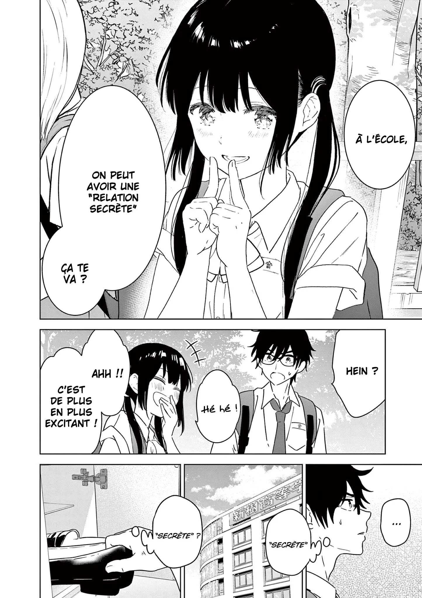 Read Aishiteru Game wo Owarasetai FR Manga Online