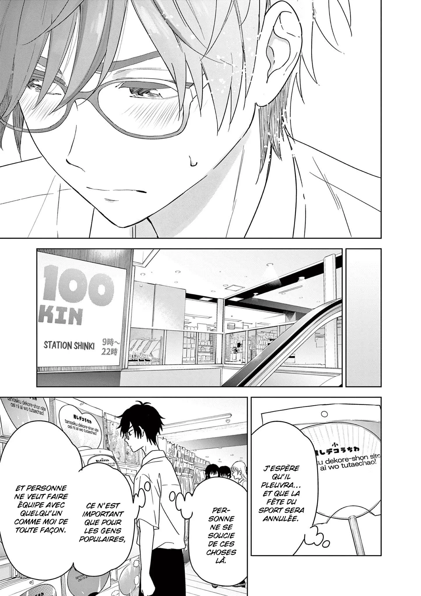 Read Aishiteru Game wo Owarasetai FR Manga Online