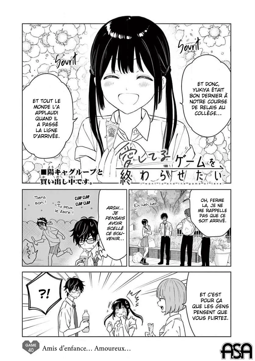 Read Aishiteru Game wo Owarasetai FR Manga Online